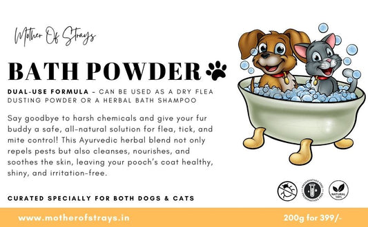 Bath Powder (200g)